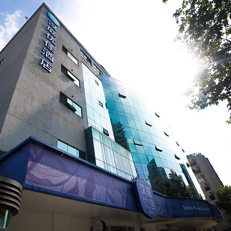 Hanting Premium Hotel Shanghai Plaza 66 Exterior photo