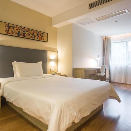 Hanting Premium Hotel Shanghai Plaza 66 Exterior photo