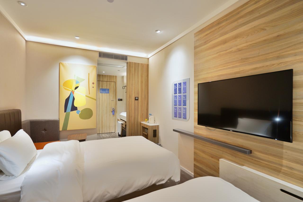 Hanting Premium Hotel Shanghai Plaza 66 Exterior photo