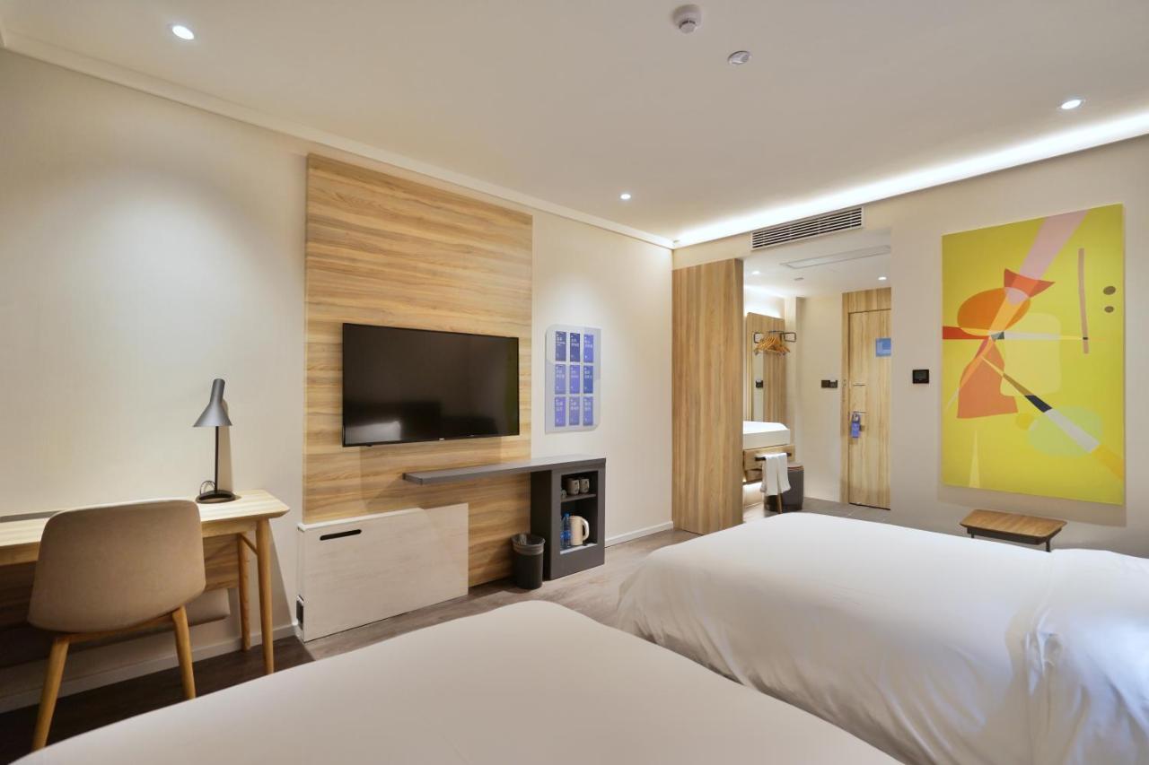 Hanting Premium Hotel Shanghai Plaza 66 Exterior photo
