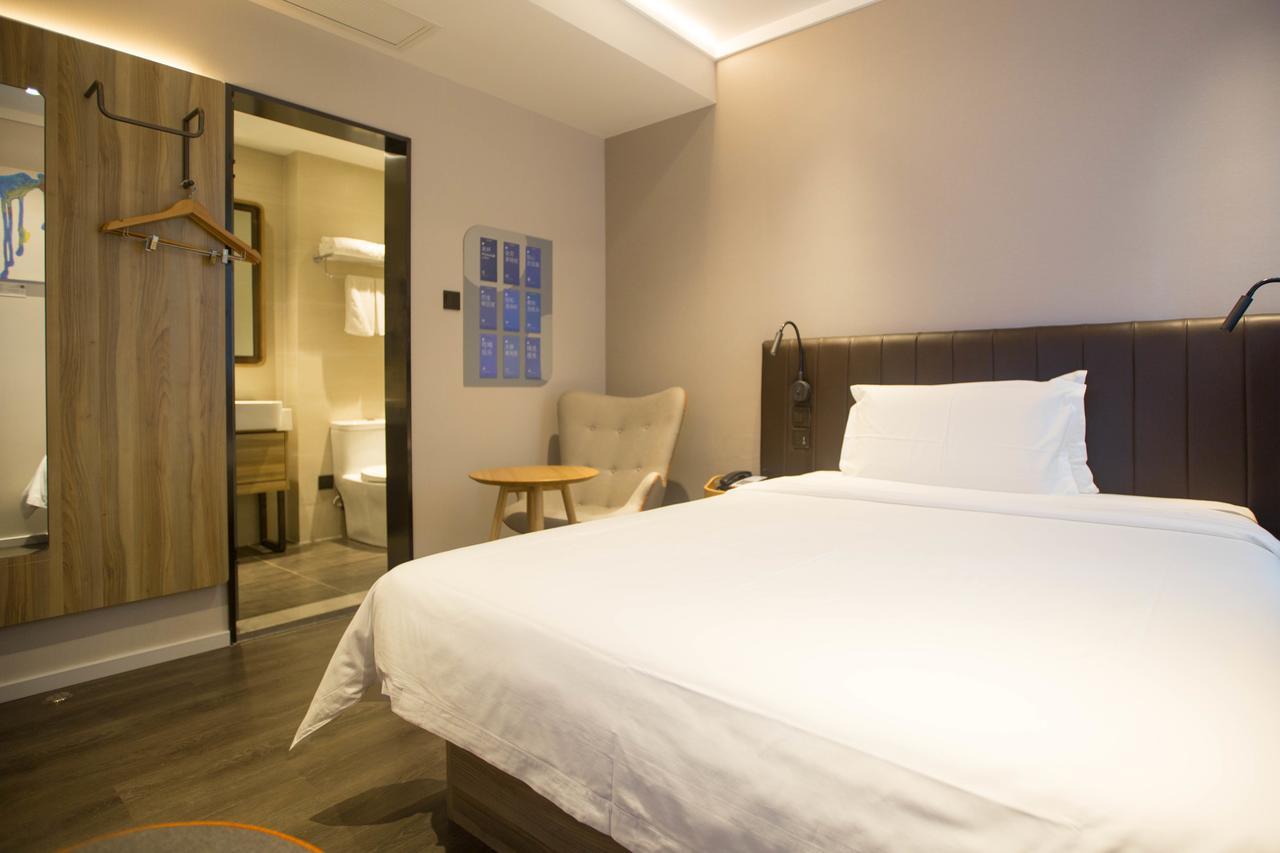Hanting Premium Hotel Shanghai Plaza 66 Exterior photo