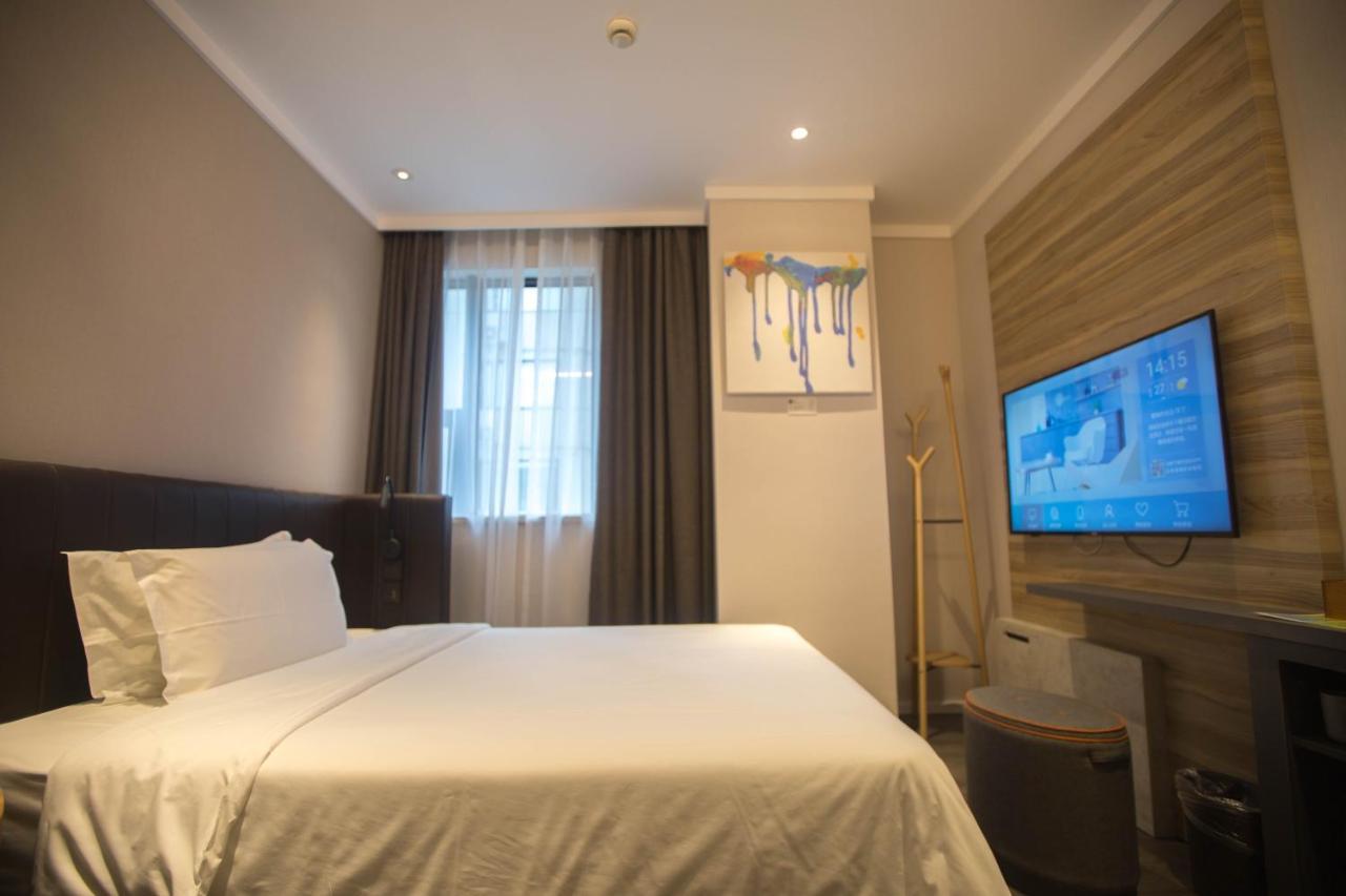 Hanting Premium Hotel Shanghai Plaza 66 Exterior photo