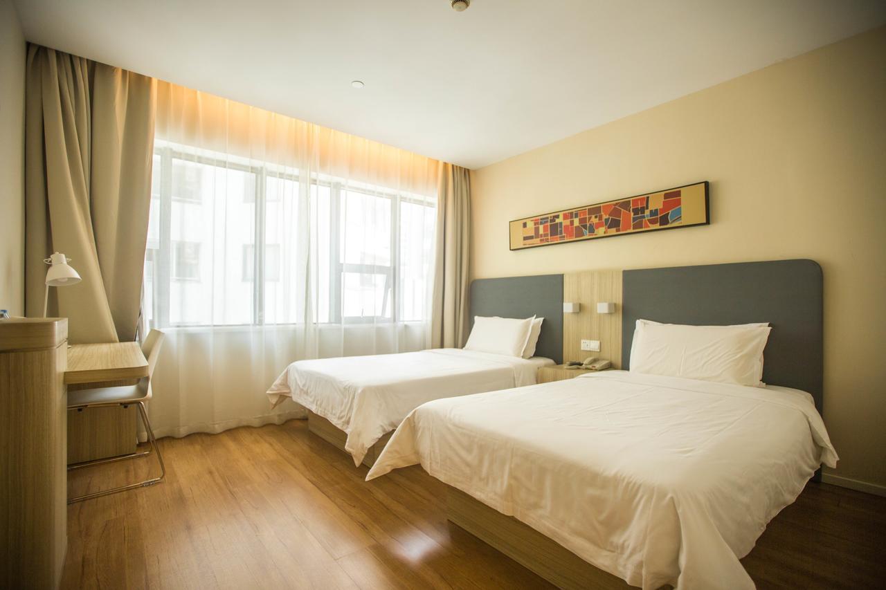 Hanting Premium Hotel Shanghai Plaza 66 Exterior photo